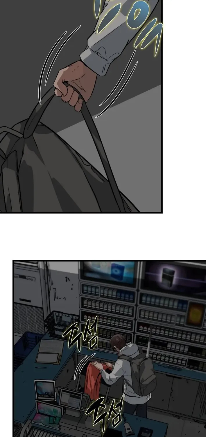 Read Immune to Zombies chapter 9 image 53 on Lezhin