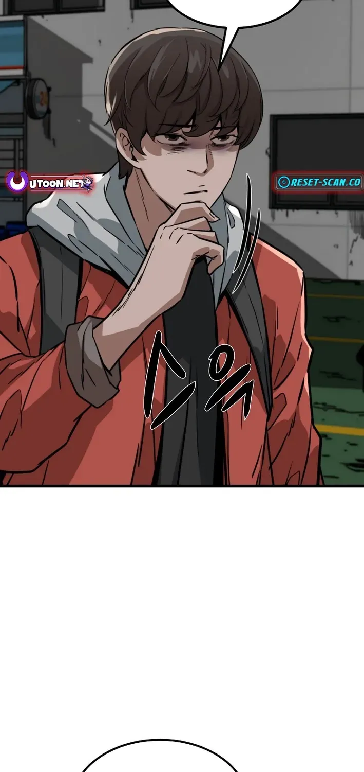 Read Immune to Zombies chapter 9 image 60 on Lezhin
