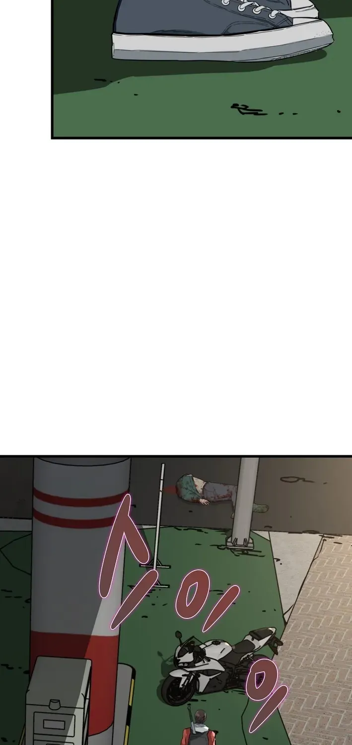 Read Immune to Zombies chapter 9 image 68 on Lezhin