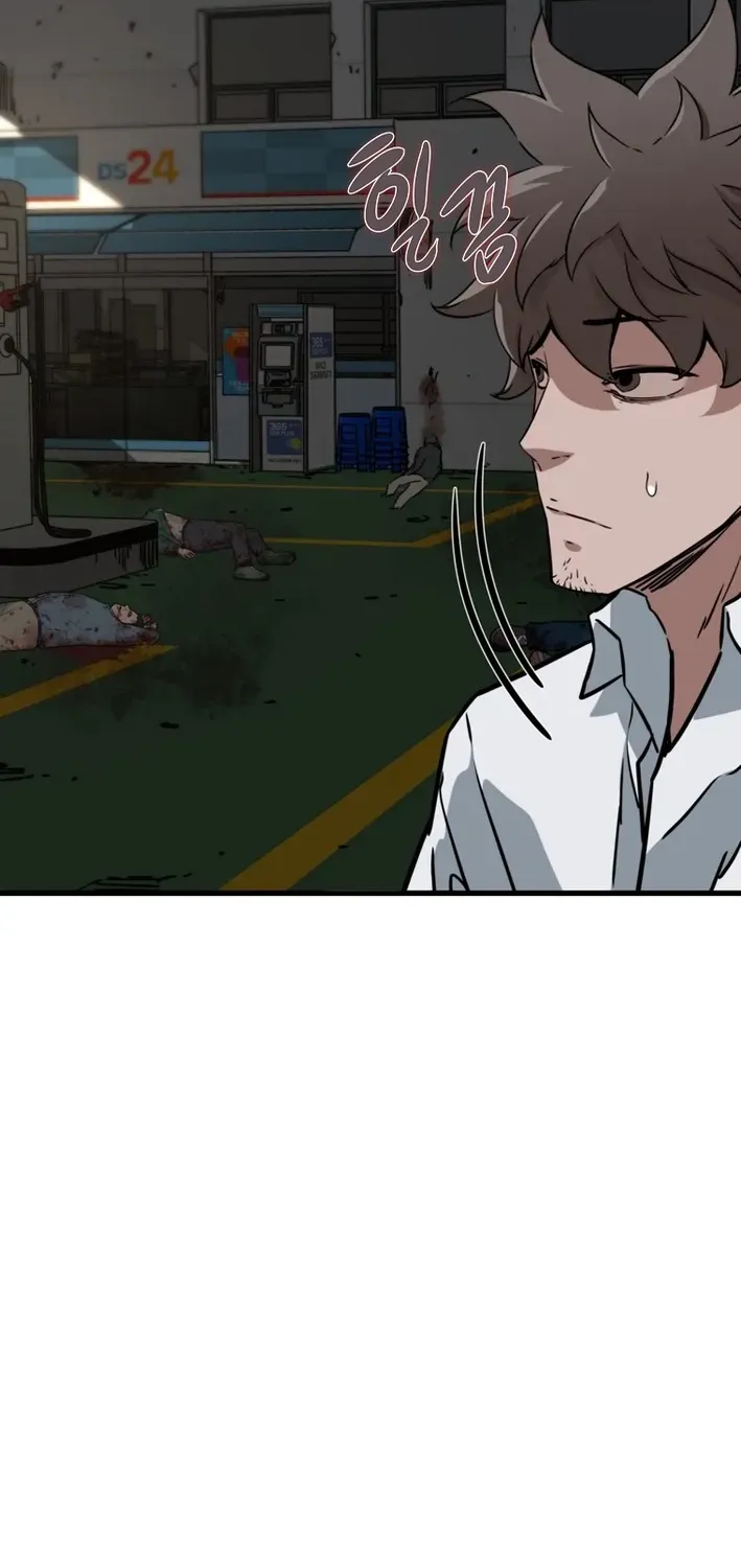 Read Immune to Zombies chapter 9 image 73 on Lezhin