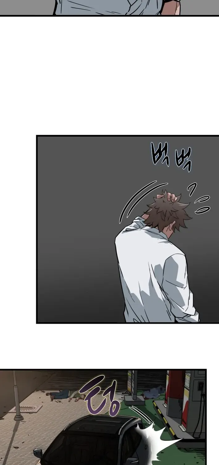 Read Immune to Zombies chapter 9 image 75 on Lezhin