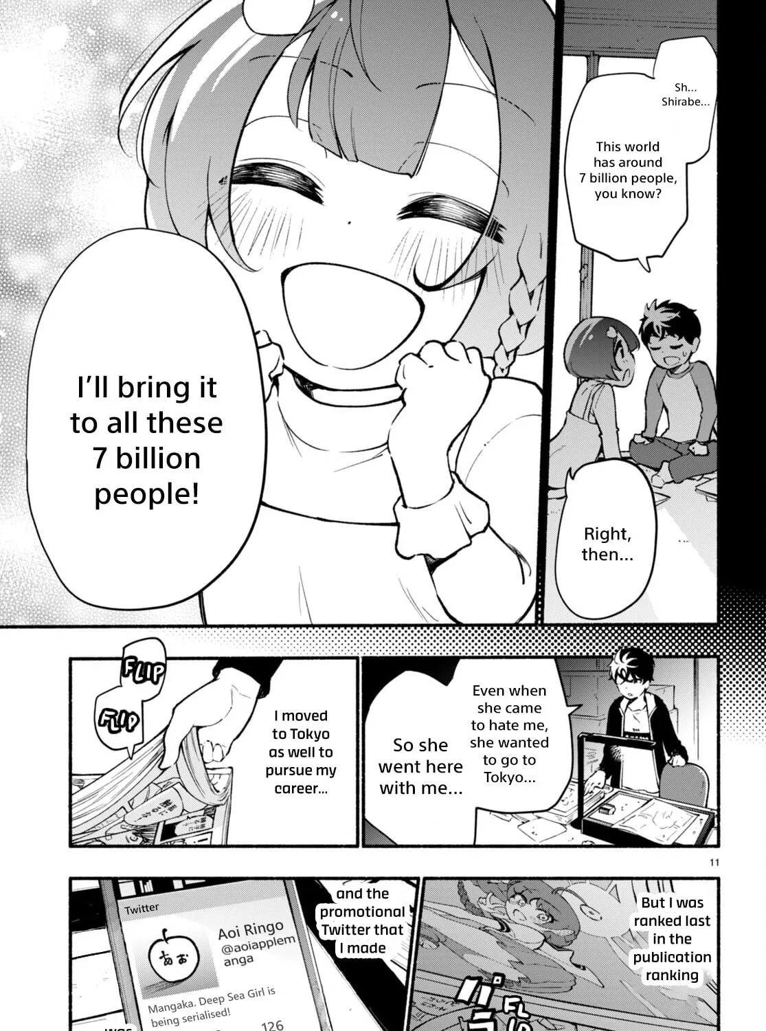Read Imouto ga Oshi sugiru! chapter 1 image 30 on Lezhin