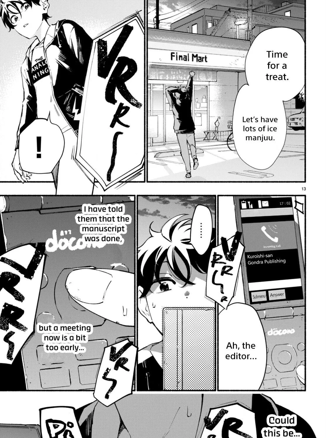 Read Imouto ga Oshi sugiru! chapter 1 image 34 on Lezhin