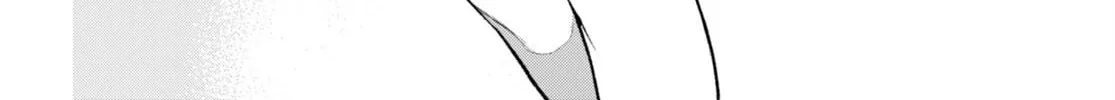 Read Imouto ga Oshi sugiru! chapter 1 image 37 on Lezhin