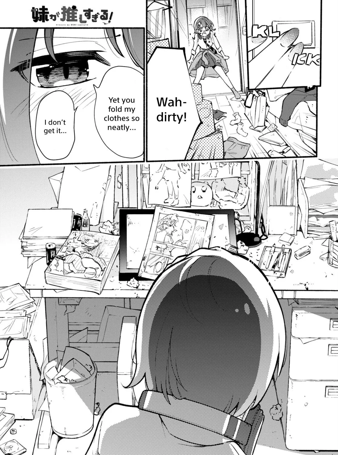 Read Imouto ga Oshi sugiru! chapter 1 image 42 on Lezhin
