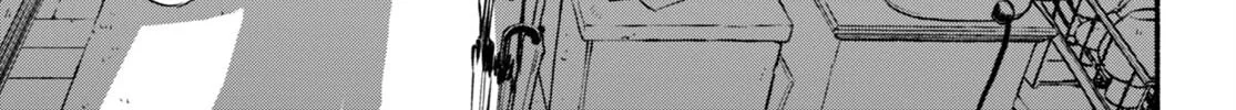 Read Imouto ga Oshi sugiru! chapter 1 image 55 on Lezhin