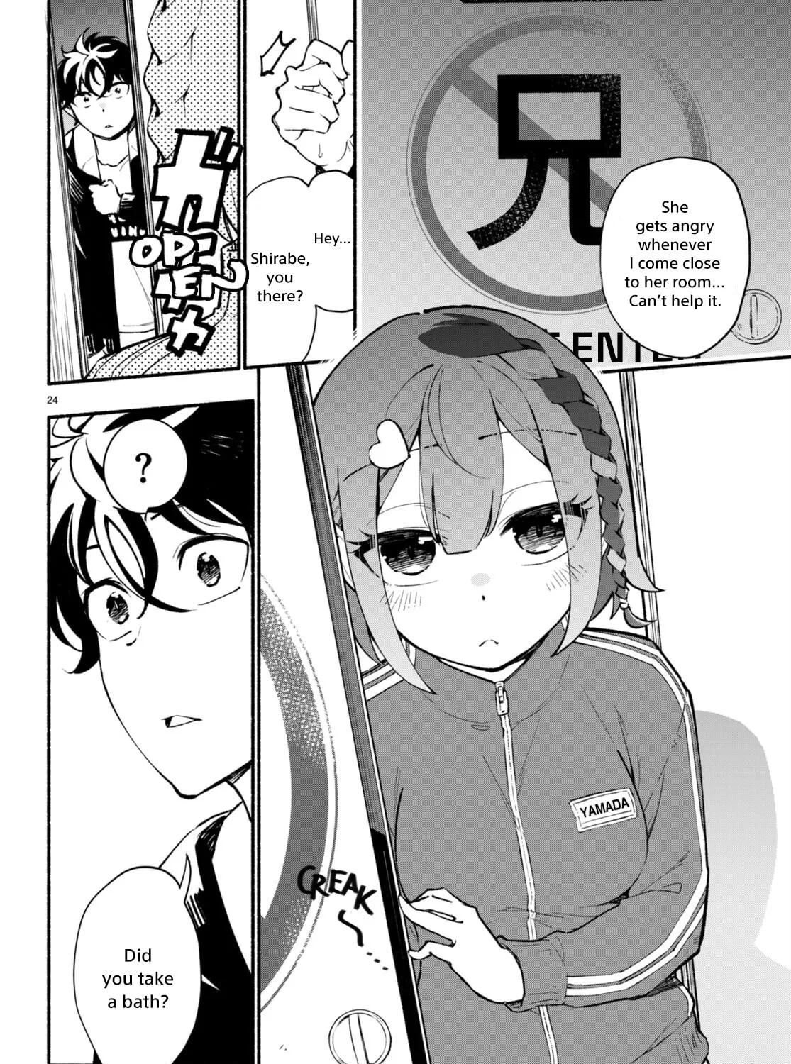 Read Imouto ga Oshi sugiru! chapter 1 image 56 on Lezhin