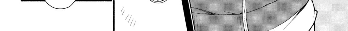 Read Imouto ga Oshi sugiru! chapter 1 image 57 on Lezhin