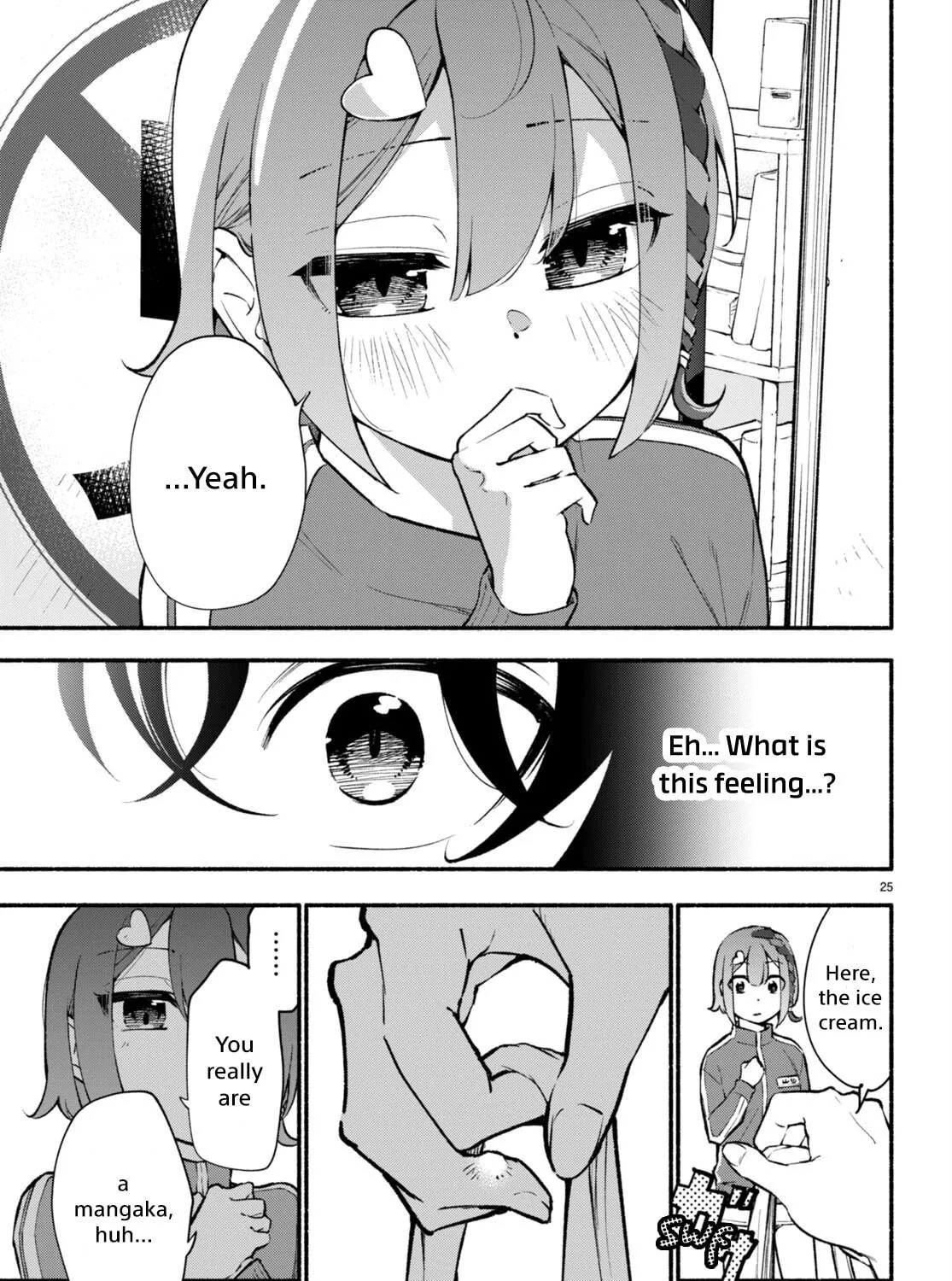 Read Imouto ga Oshi sugiru! chapter 1 image 58 on Lezhin
