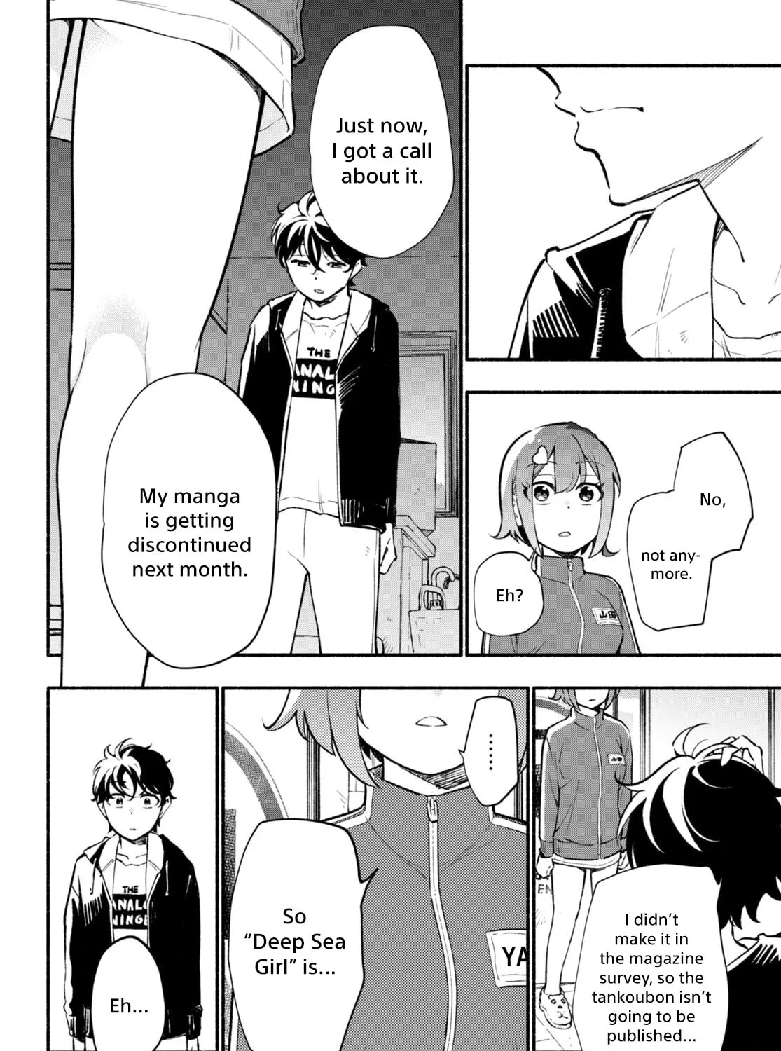 Read Imouto ga Oshi sugiru! chapter 1 image 60 on Lezhin