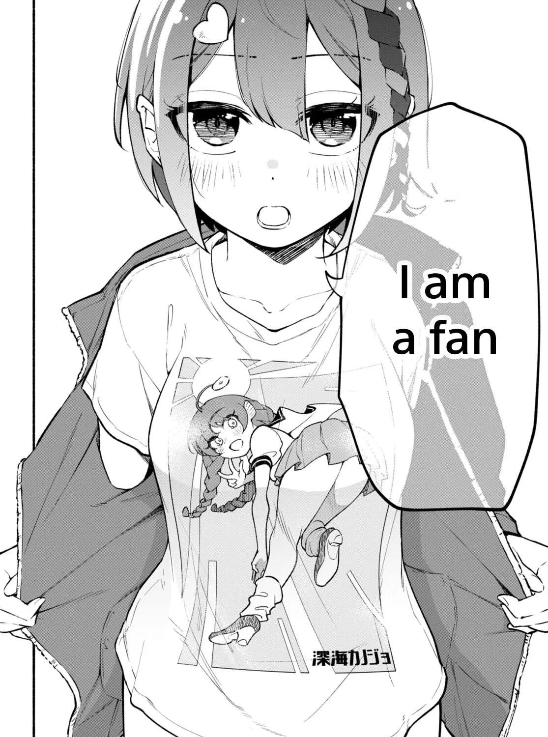 Read Imouto ga Oshi sugiru! chapter 1 image 64 on Lezhin