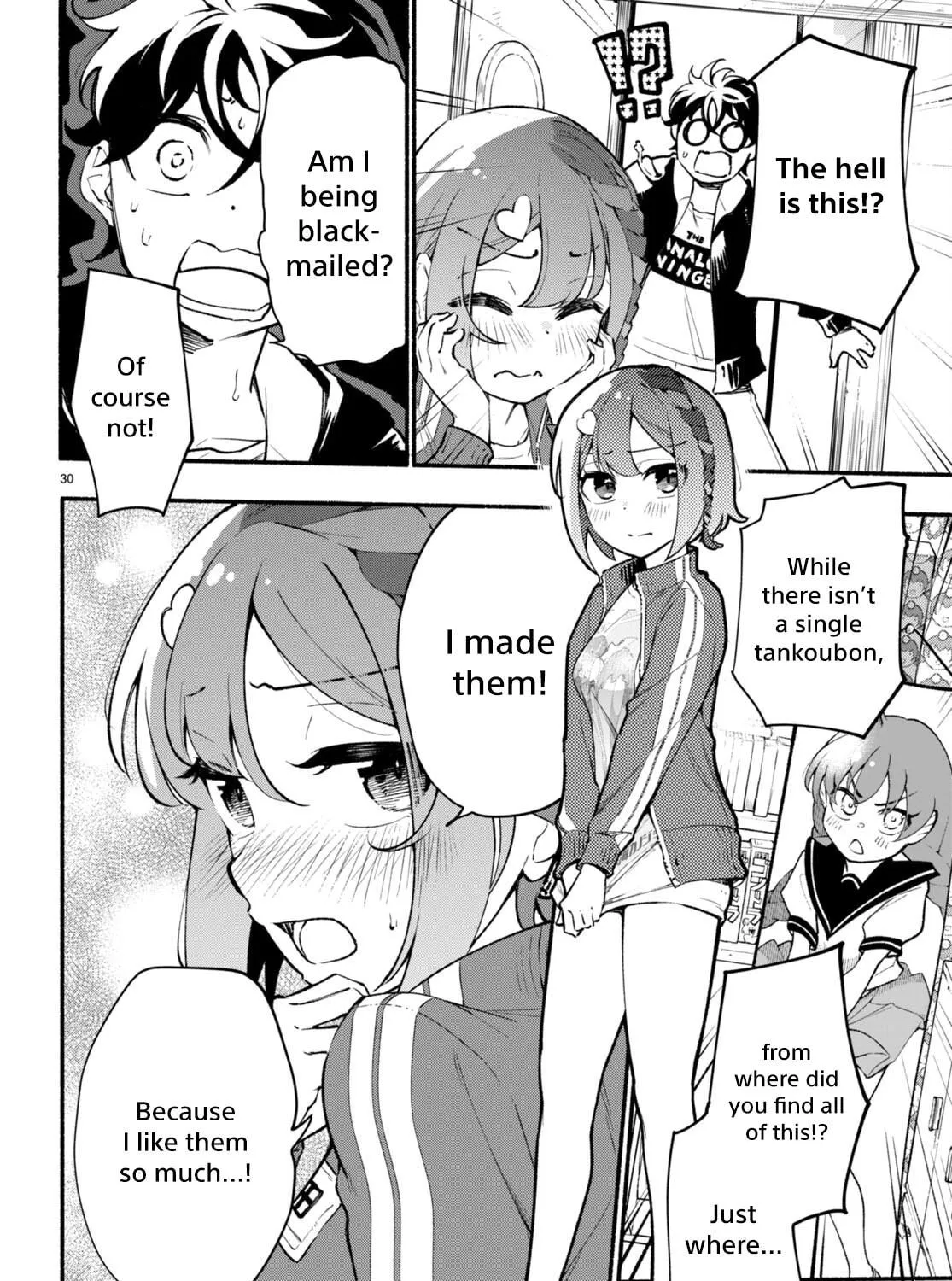 Read Imouto ga Oshi sugiru! chapter 1 image 68 on Lezhin