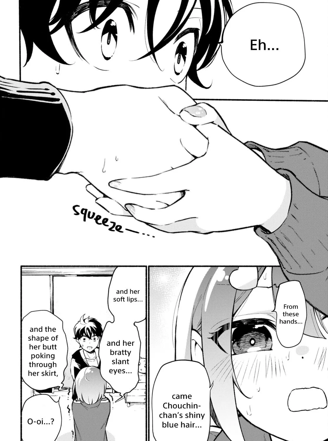Read Imouto ga Oshi sugiru! chapter 1 image 72 on Lezhin
