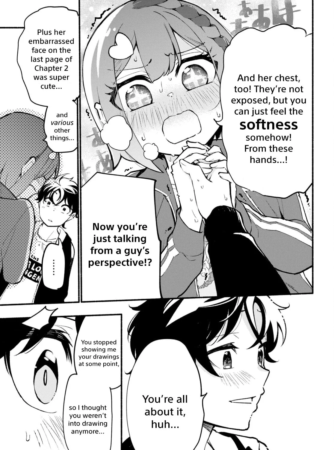 Read Imouto ga Oshi sugiru! chapter 1 image 74 on Lezhin