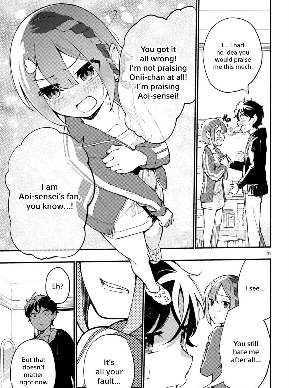 Read Imouto ga Oshi sugiru! chapter 1 image 78 on Lezhin