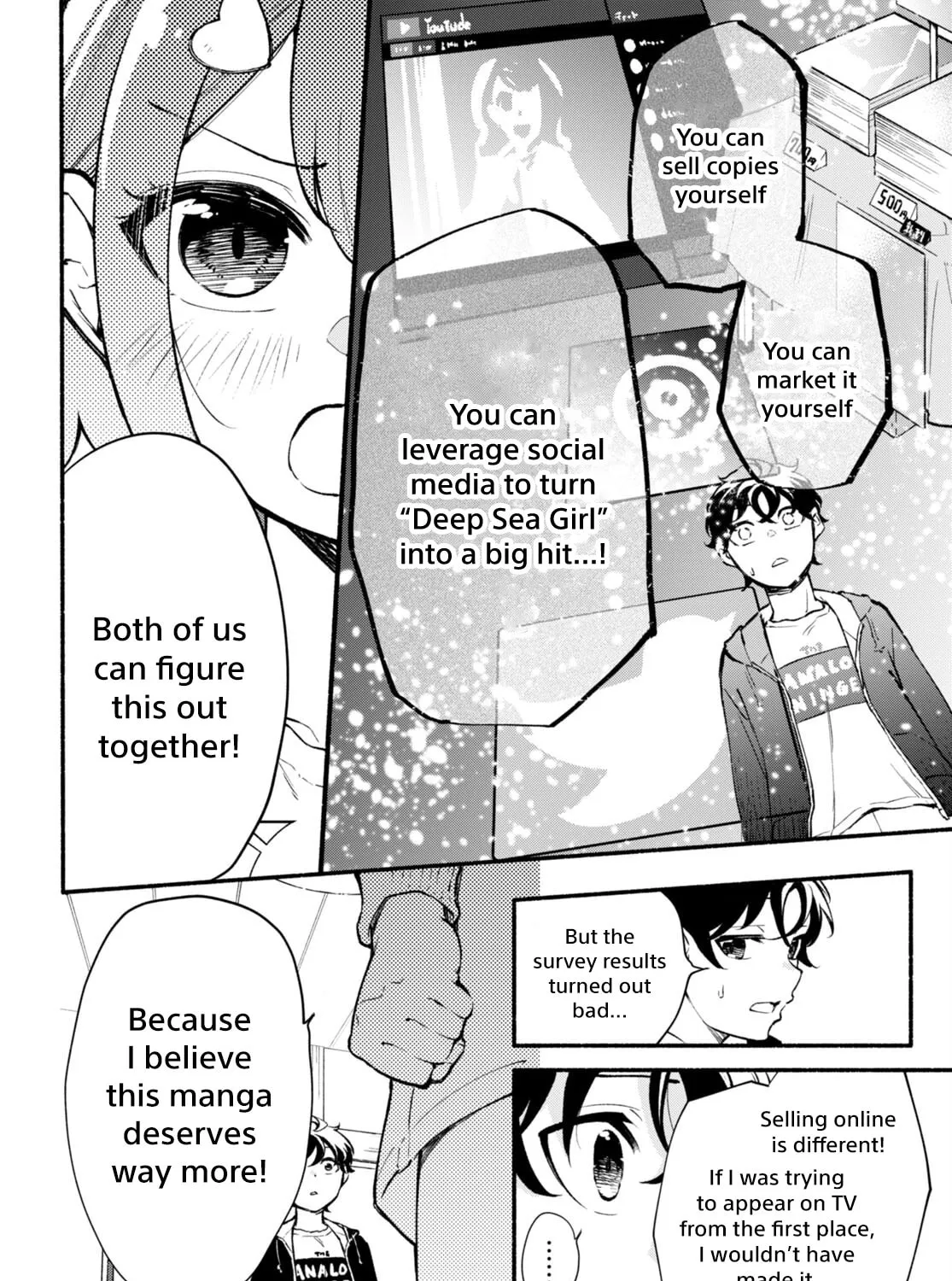 Read Imouto ga Oshi sugiru! chapter 1 image 84 on Lezhin
