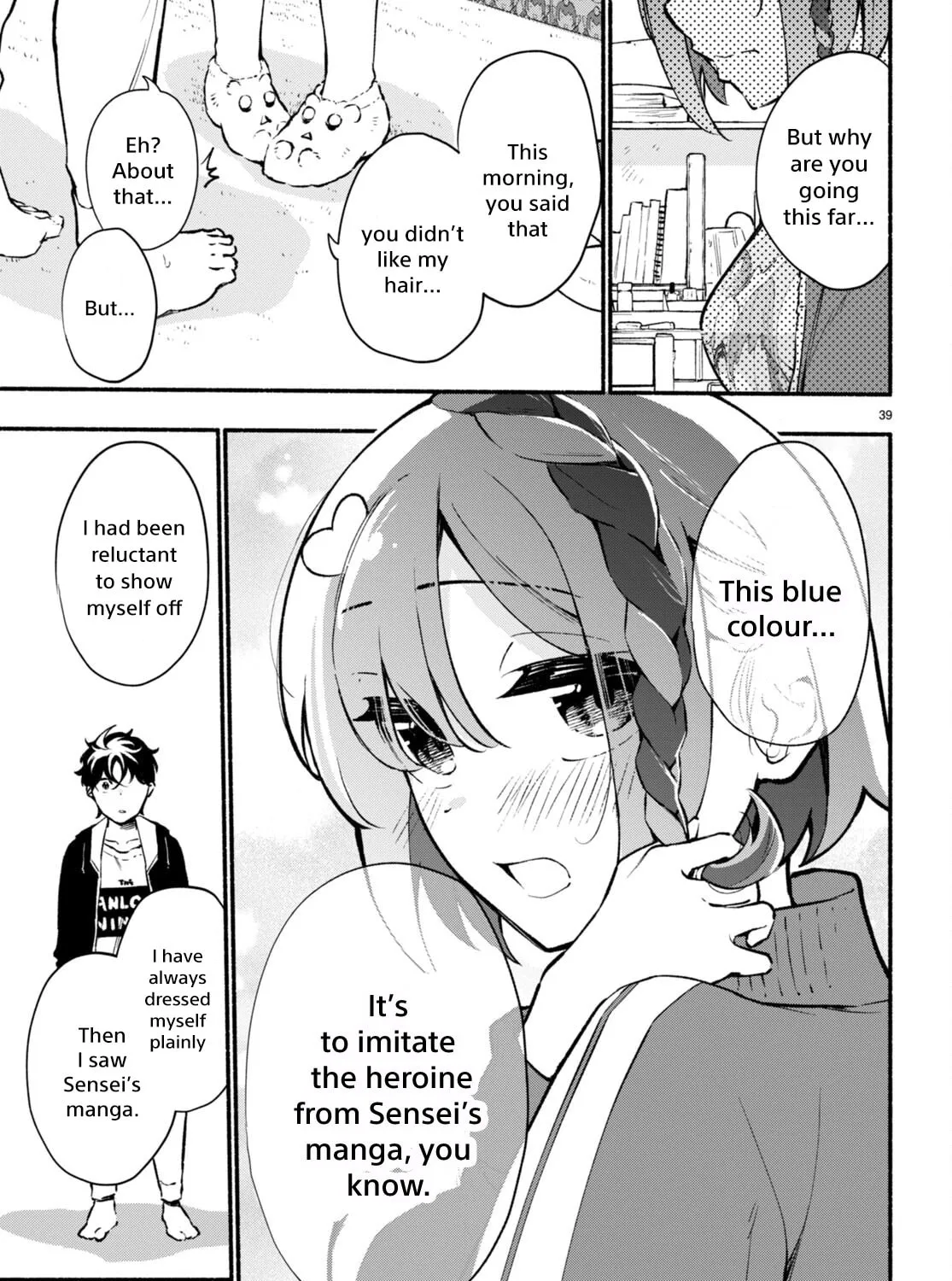 Read Imouto ga Oshi sugiru! chapter 1 image 86 on Lezhin