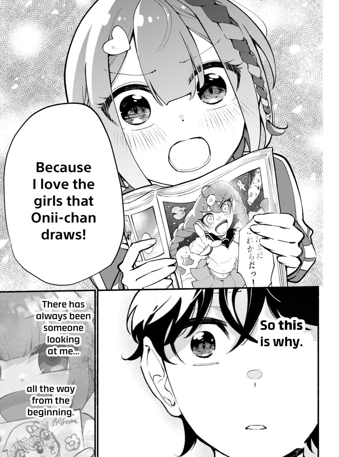 Read Imouto ga Oshi sugiru! chapter 1 image 90 on Lezhin