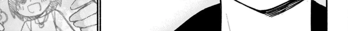 Read Imouto ga Oshi sugiru! chapter 1 image 91 on Lezhin