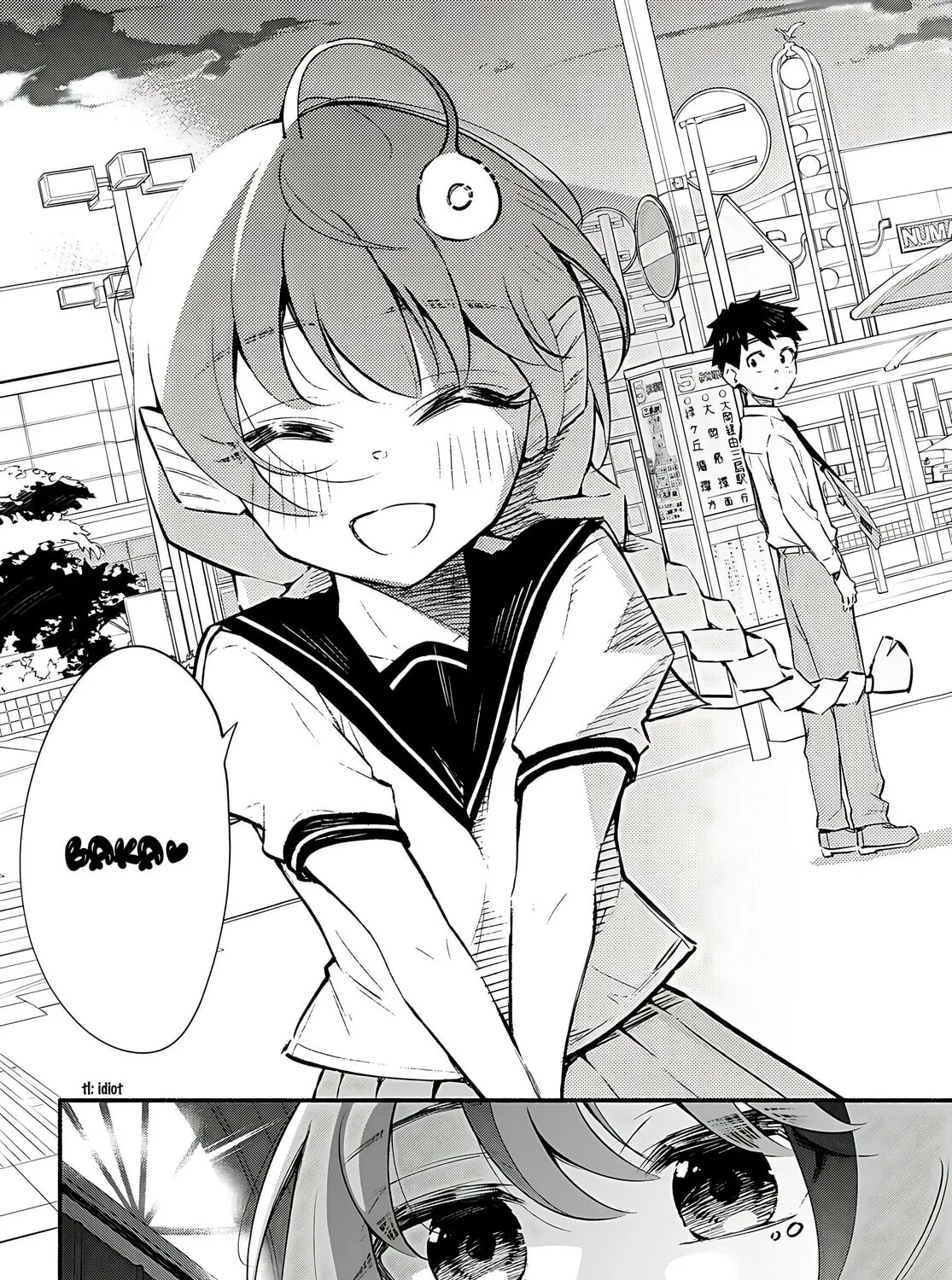 Read Imouto ga Oshi sugiru! chapter 14 image 20 on Lezhin