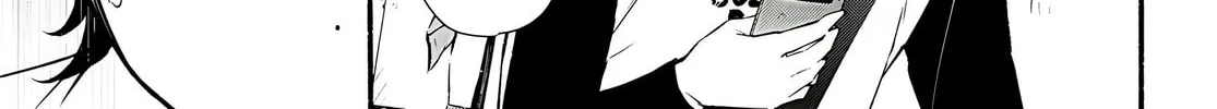 Read Imouto ga Oshi sugiru! chapter 14 image 3 on Lezhin