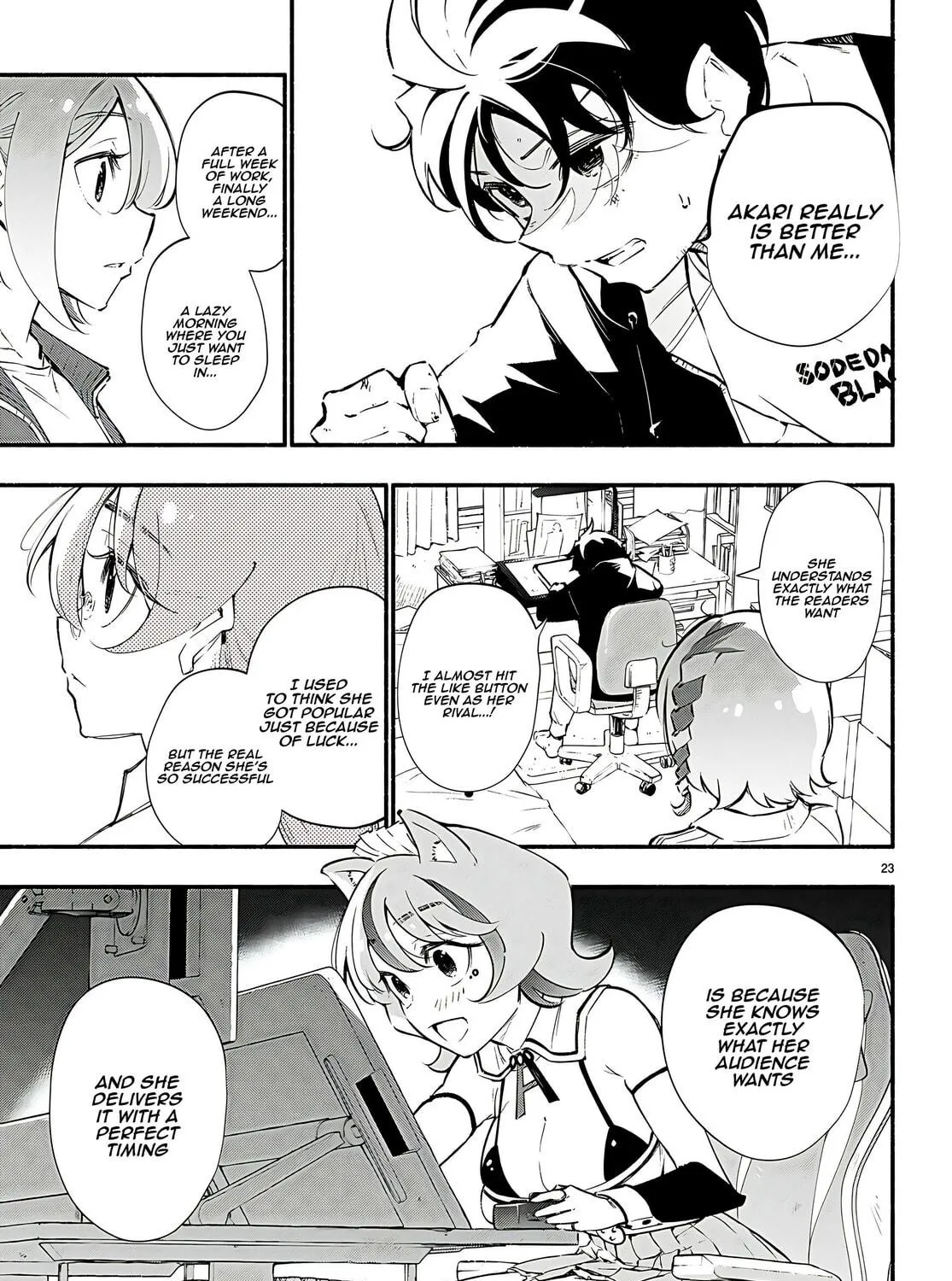 Read Imouto ga Oshi sugiru! chapter 14 image 46 on Lezhin