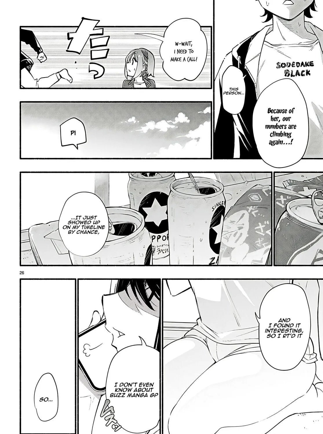 Read Imouto ga Oshi sugiru! chapter 14 image 52 on Lezhin