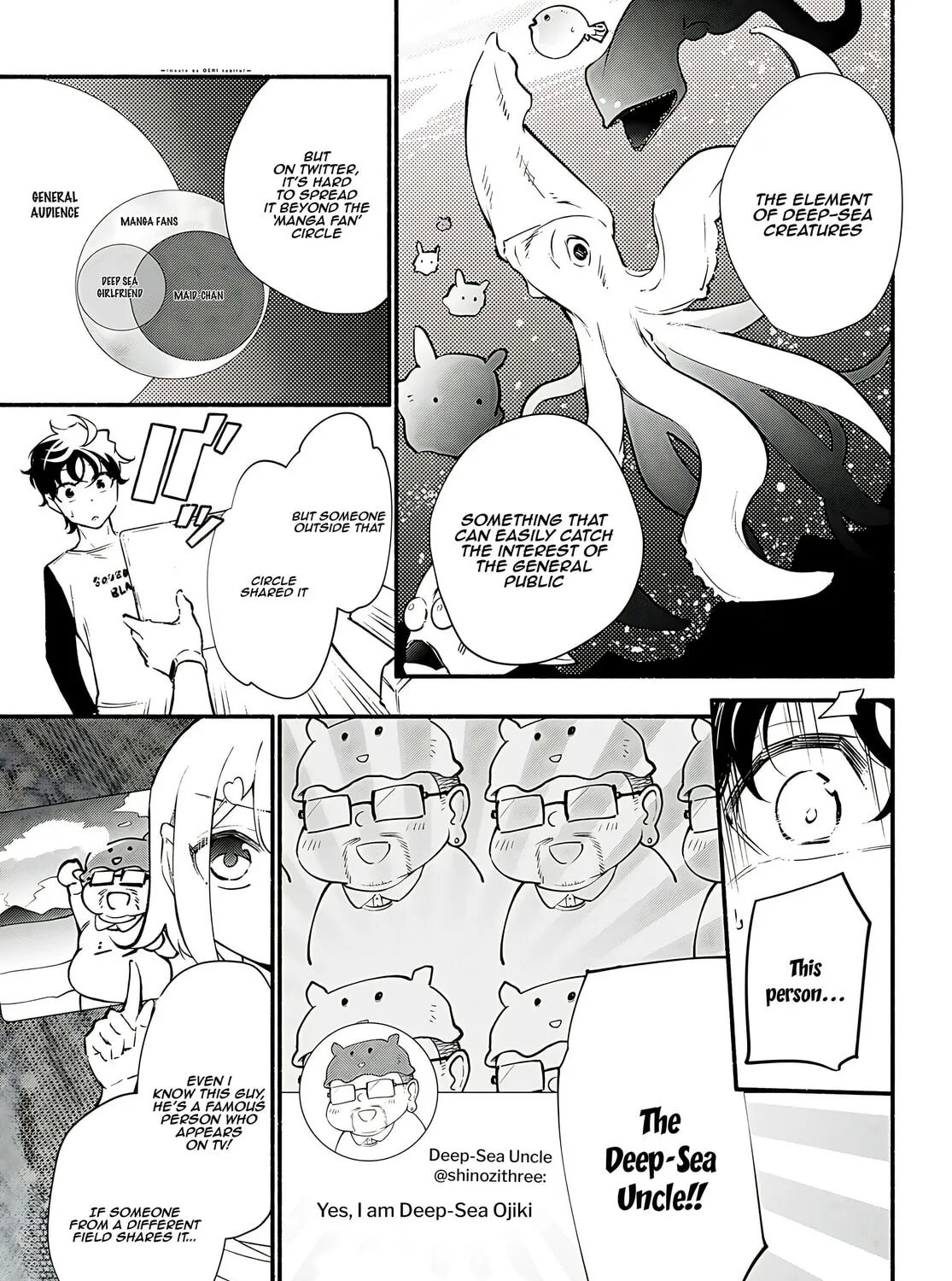 Read Imouto ga Oshi sugiru! chapter 14 image 6 on Lezhin