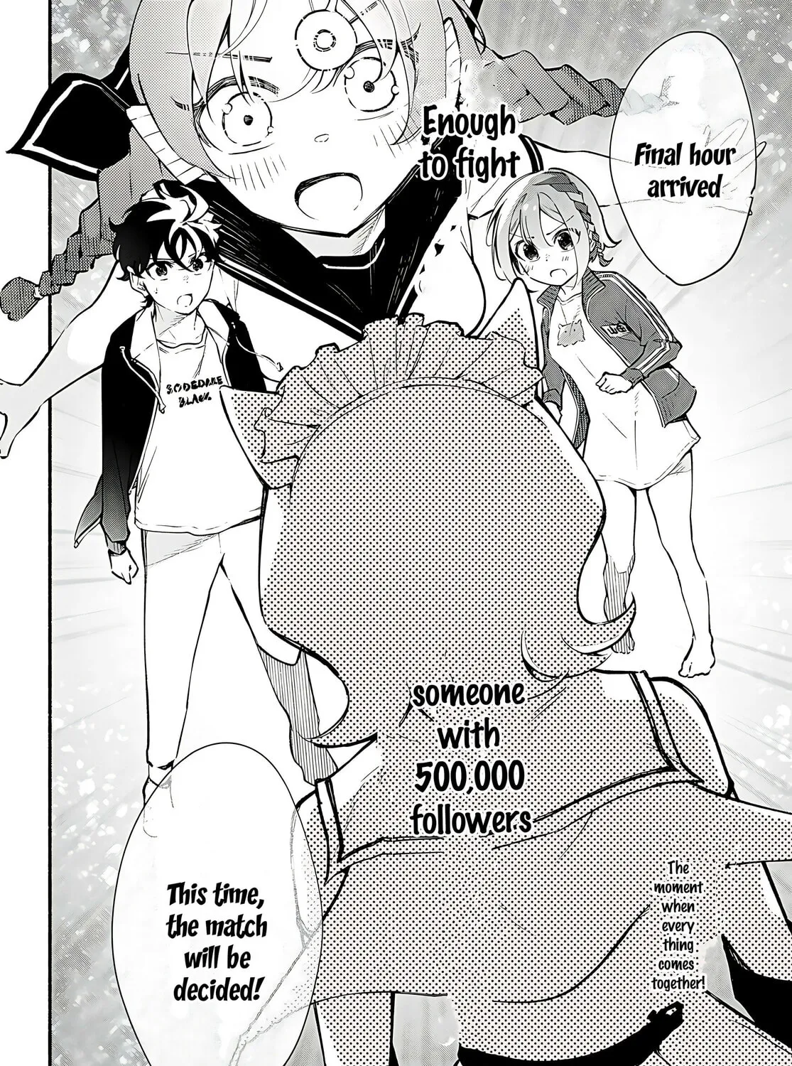 Read Imouto ga Oshi sugiru! chapter 14 image 60 on Lezhin