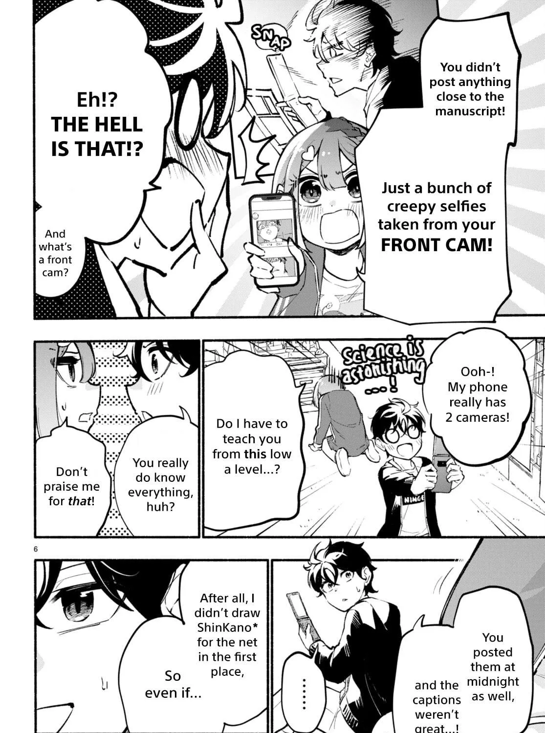 Read Imouto ga Oshi sugiru! chapter 2 image 10 on Lezhin
