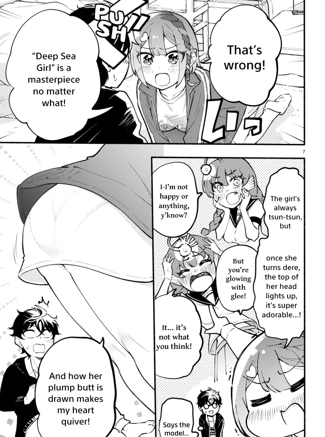 Read Imouto ga Oshi sugiru! chapter 2 image 12 on Lezhin