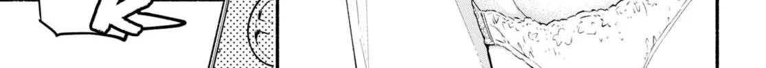 Read Imouto ga Oshi sugiru! chapter 2 image 21 on Lezhin
