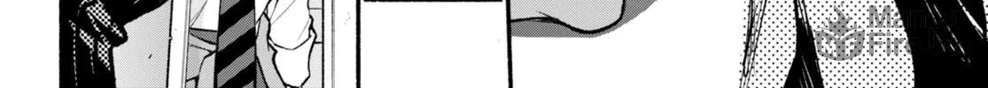 Read Imouto ga Oshi sugiru! chapter 2 image 23 on Lezhin