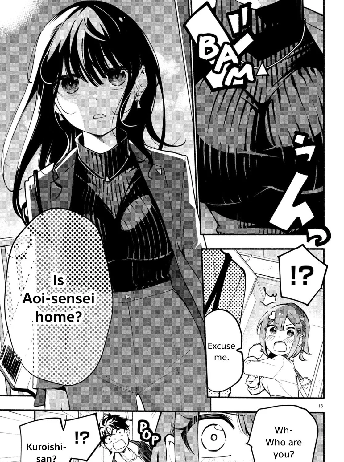 Read Imouto ga Oshi sugiru! chapter 2 image 24 on Lezhin