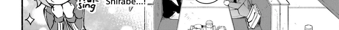 Read Imouto ga Oshi sugiru! chapter 2 image 31 on Lezhin