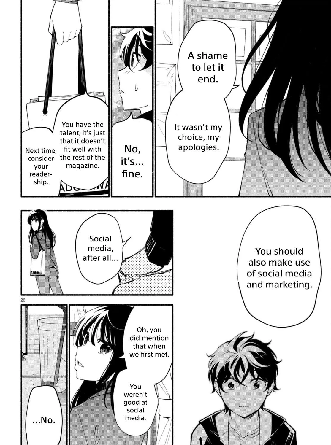 Read Imouto ga Oshi sugiru! chapter 2 image 38 on Lezhin