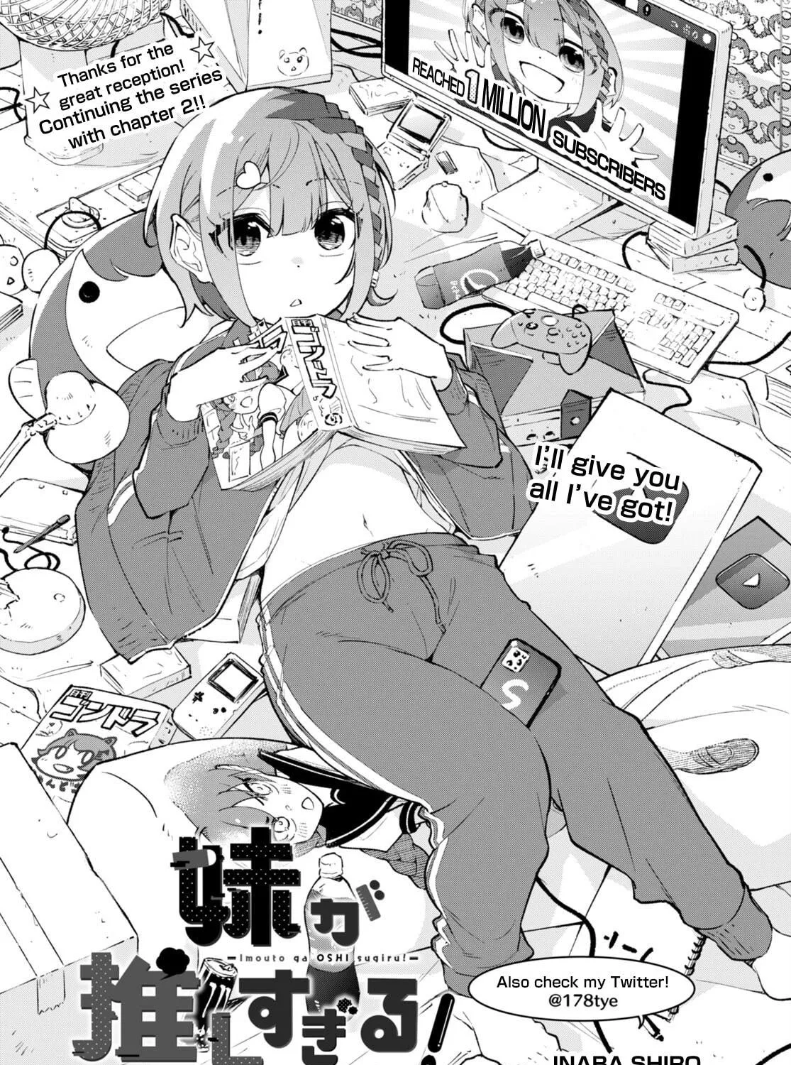 Read Imouto ga Oshi sugiru! chapter 2 image 4 on Lezhin
