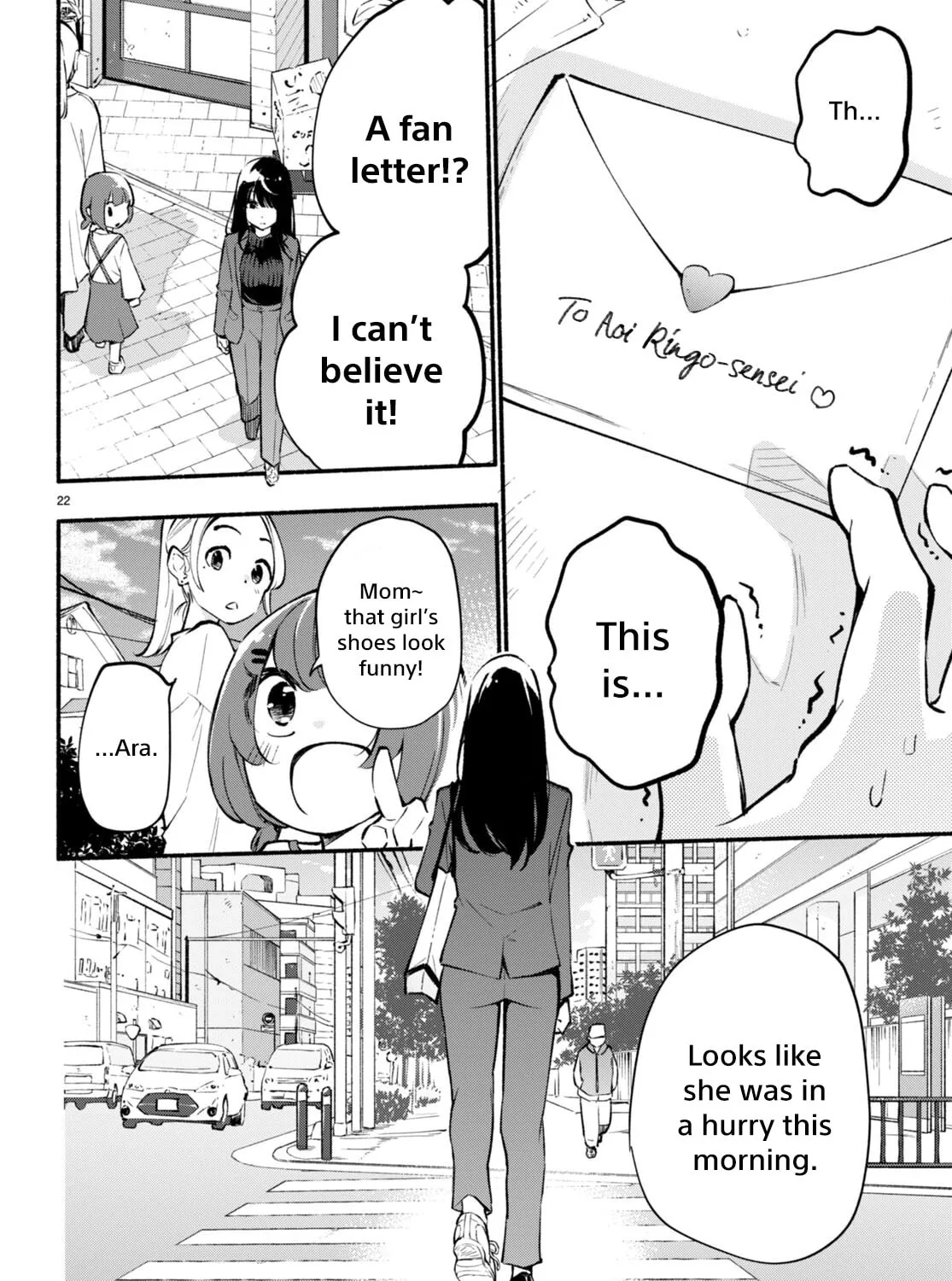Read Imouto ga Oshi sugiru! chapter 2 image 42 on Lezhin