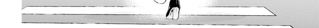 Read Imouto ga Oshi sugiru! chapter 2 image 43 on Lezhin