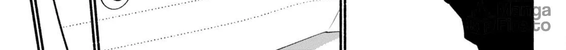 Read Imouto ga Oshi sugiru! chapter 2 image 49 on Lezhin