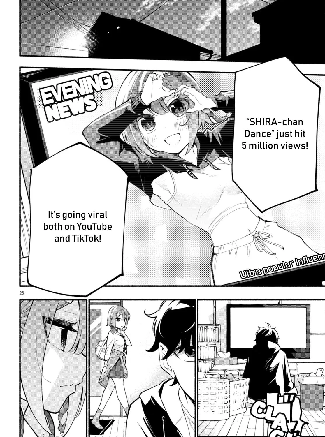 Read Imouto ga Oshi sugiru! chapter 2 image 50 on Lezhin