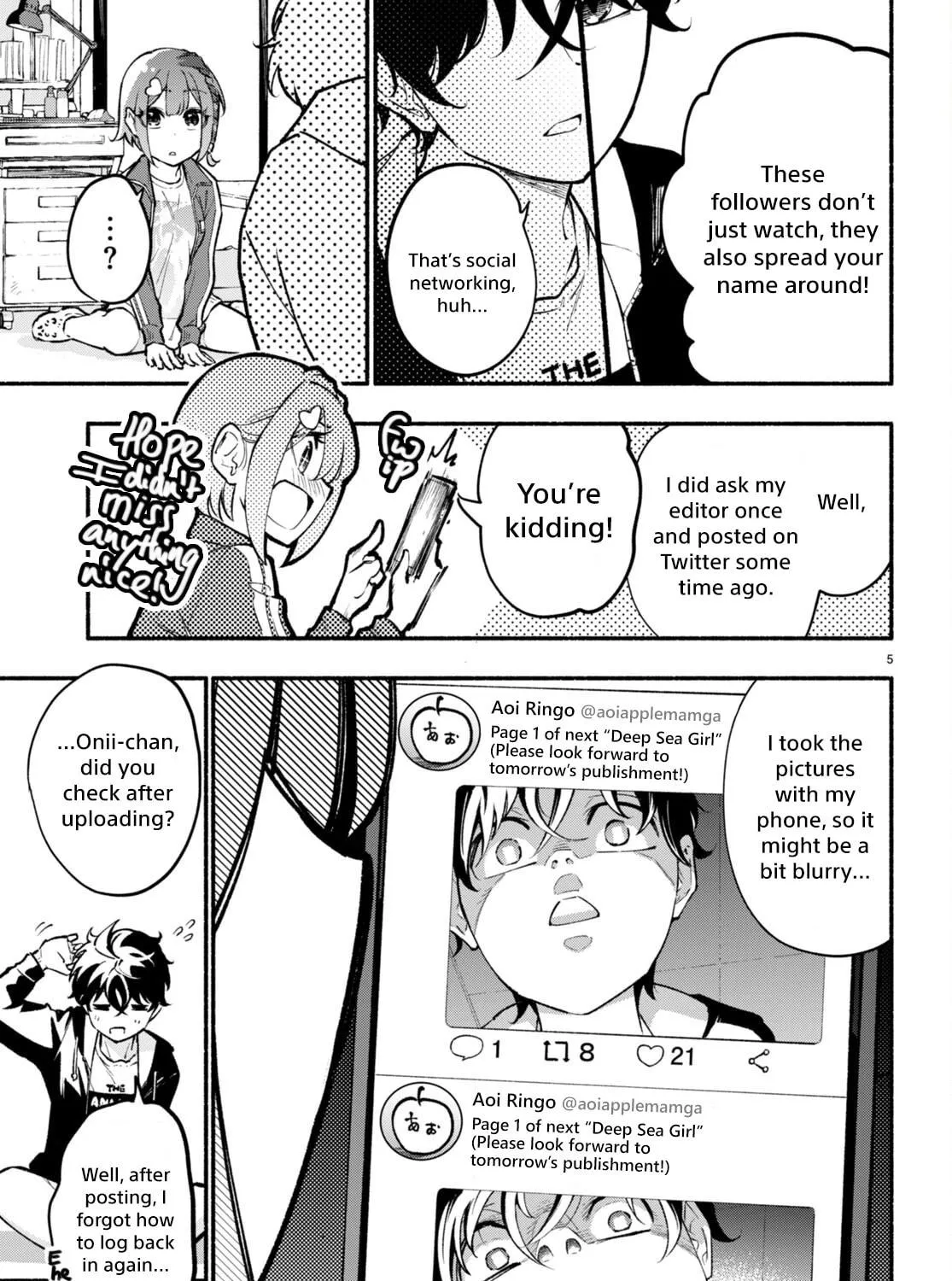 Read Imouto ga Oshi sugiru! chapter 2 image 8 on Lezhin