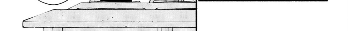 Read Imouto ga Oshi sugiru! chapter 3 image 25 on Lezhin