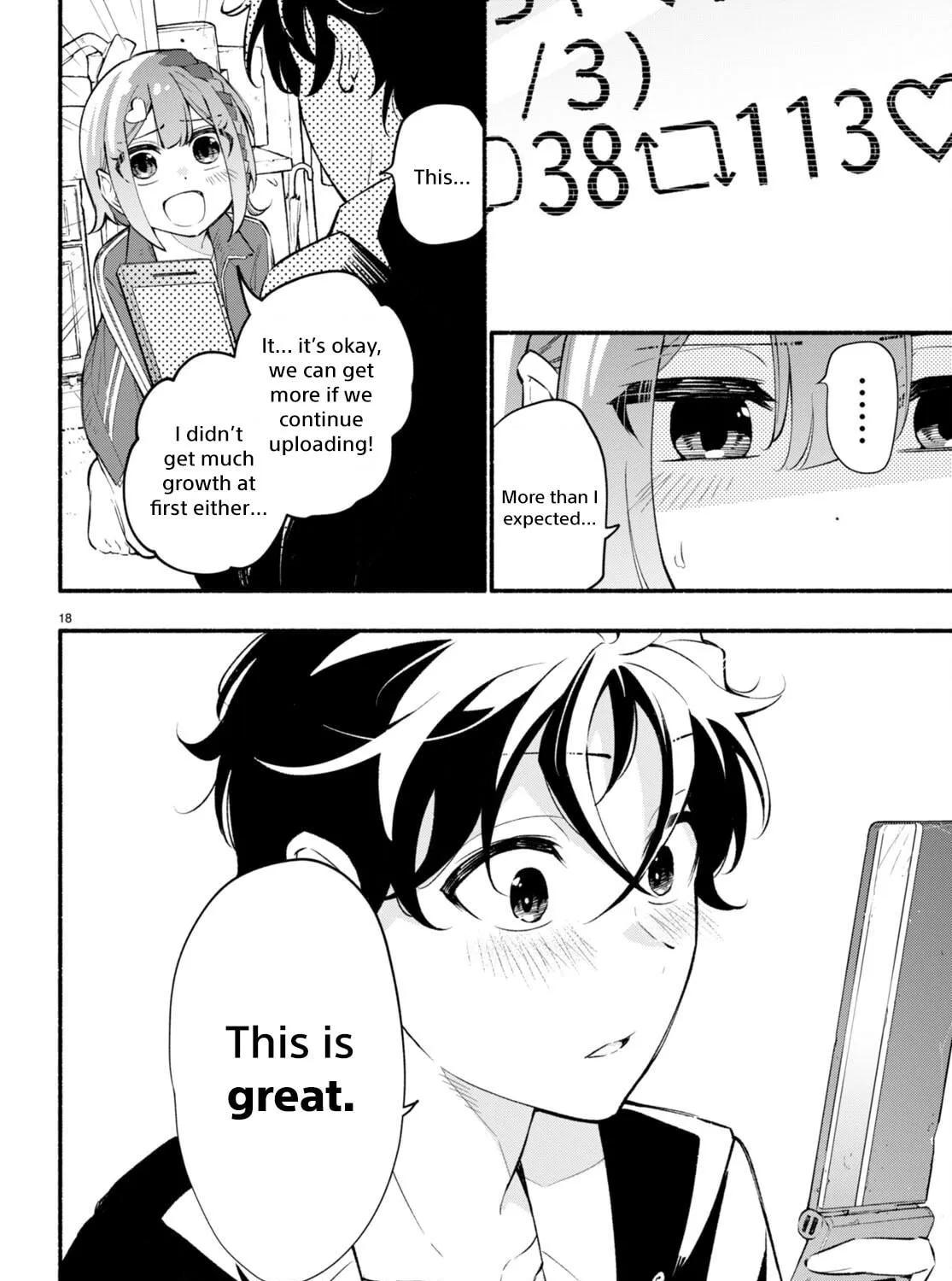 Read Imouto ga Oshi sugiru! chapter 3 image 34 on Lezhin