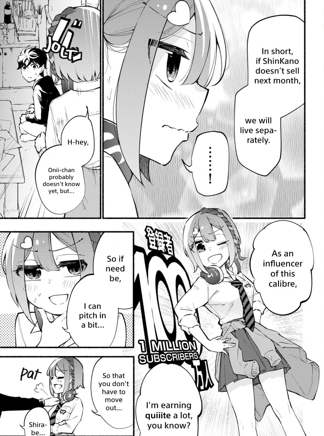 Read Imouto ga Oshi sugiru! chapter 3 image 4 on Lezhin