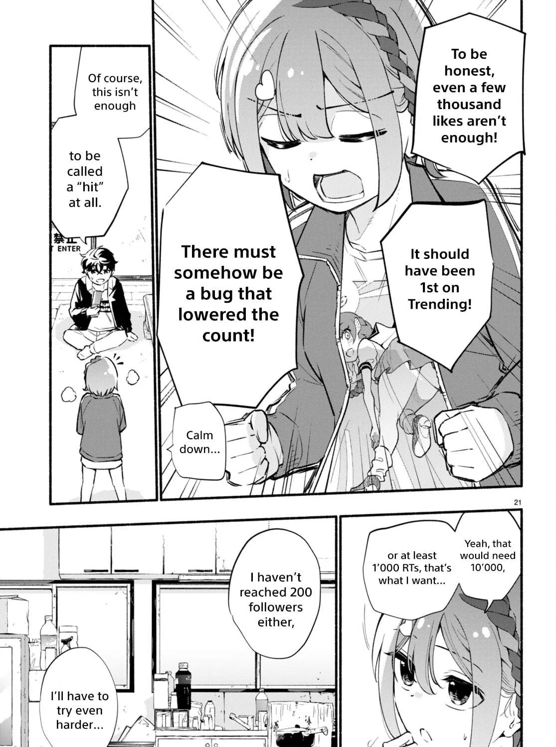 Read Imouto ga Oshi sugiru! chapter 3 image 40 on Lezhin