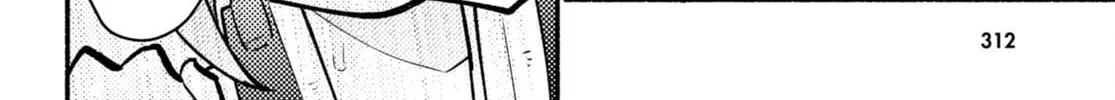 Read Imouto ga Oshi sugiru! chapter 3 image 7 on Lezhin