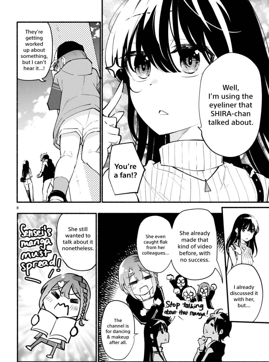 Read Imouto ga Oshi sugiru! chapter 4 image 14 on Lezhin