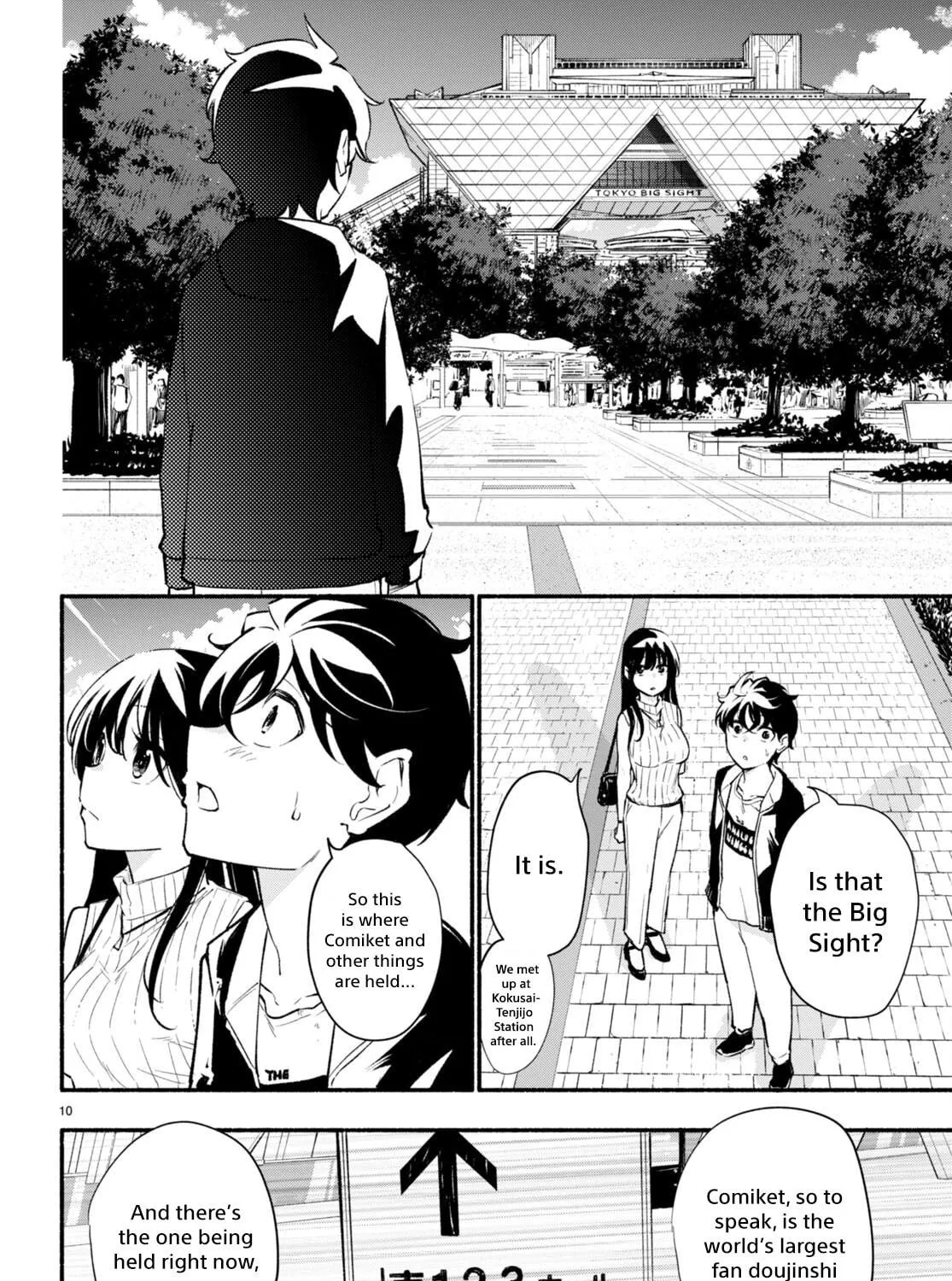 Read Imouto ga Oshi sugiru! chapter 4 image 18 on Lezhin