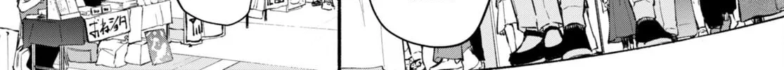 Read Imouto ga Oshi sugiru! chapter 4 image 21 on Lezhin